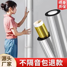 ����������ˮ��ˮ�ܸ����޻ƽ��������Ƭ����ܵ���ճ����������