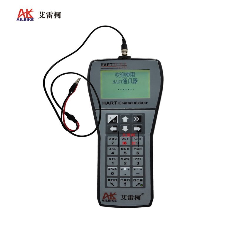 手操器HART275现场手持HART协议通讯hart手持通讯器手抄通讯协议
