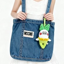 潍坊萝卜文创萝贝贝毛绒玩偶搞怪钥匙扣挂件同学生日毕业礼物礼品