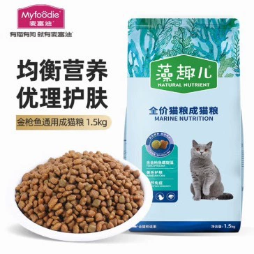 McFoodie Algae Fun Cat Food, нейтральный корм для взрослых кошек, 1.5kg г, корм для котят с лососем и тунцом, 1,5 кг