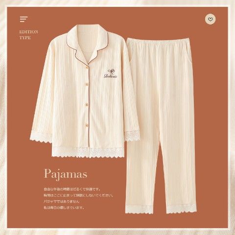 Pijamas de mujer de primavera y otoño más tamaño de algodón de manga larga de estilo coreano prendas de vestir exteriores de las mujeres desgaste del hogar traje de dos piezas de verano