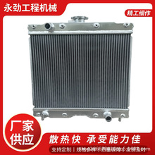 Bobcat适应于山猫6682991迷你履带式装载机全铝散热器