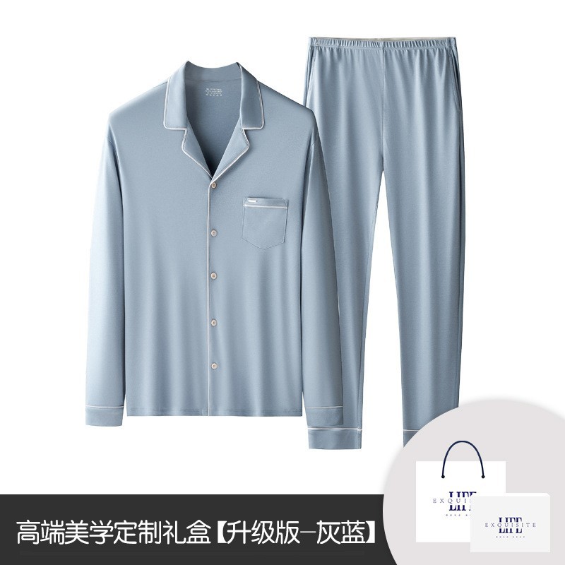 Shuirou Tiansi algodón primavera, otoño e invierno pantalones de manga larga para hombres pijamas estilo delgado puede salir en stock de servicio a domicilio