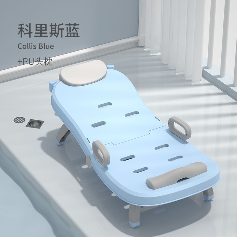 可折叠大号孕妇洗头躺椅家用月子洗头床老年人大人洗头发神器儿童|undefined