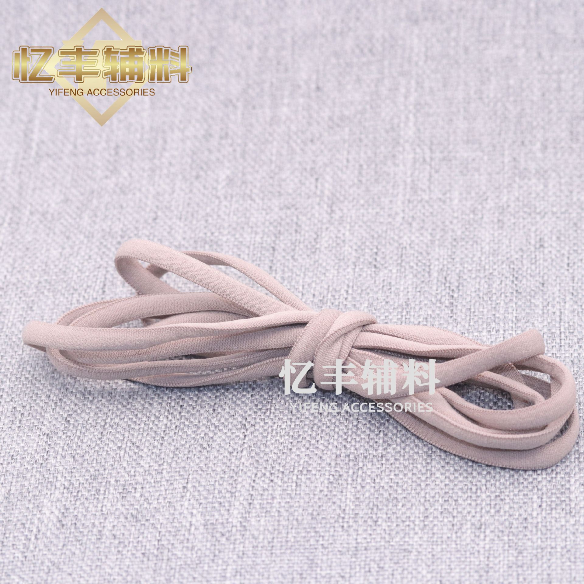 0.6CM 편원 * 다크 브라운