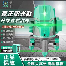 �¿�2/3/5�����⏊�t��G��t�⾀ˮƽ�xLD�߾�����