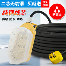 ���~��о��|�������^1.5 2.5 4ƽ������늾�ܛ����ˮ���L�o�׾�