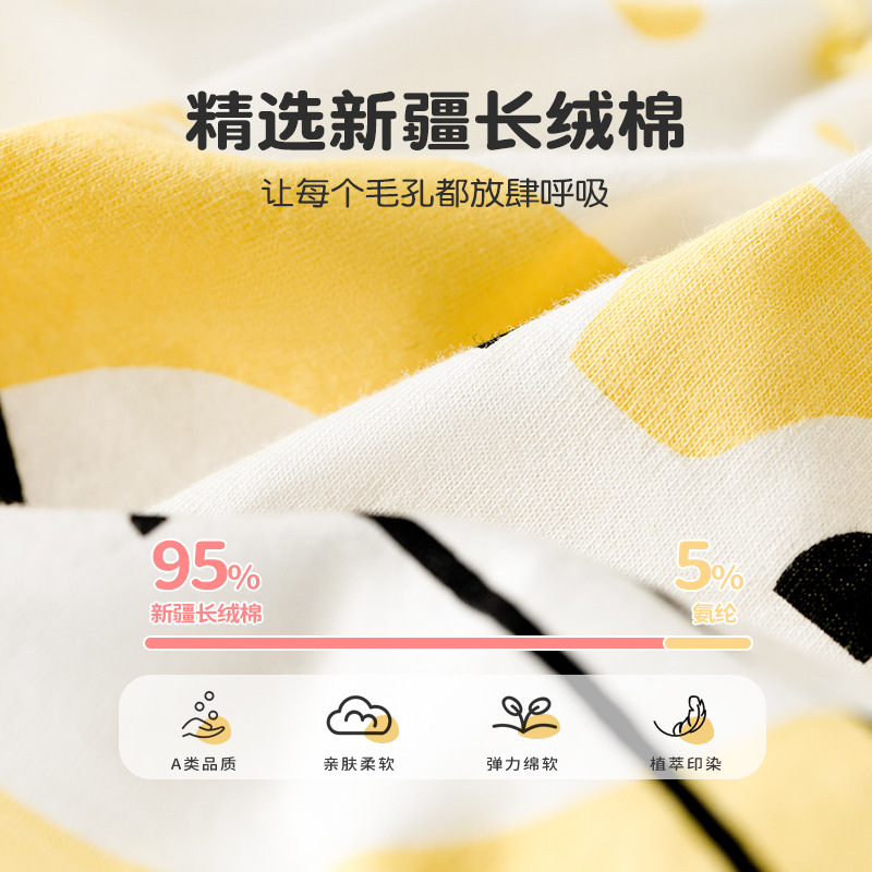 Ropa interior del bebé verano nueva clase una niña de algodón pantalones de pan de niña no clip culo pantalones cortos de la muchacha de los niños ropa interior