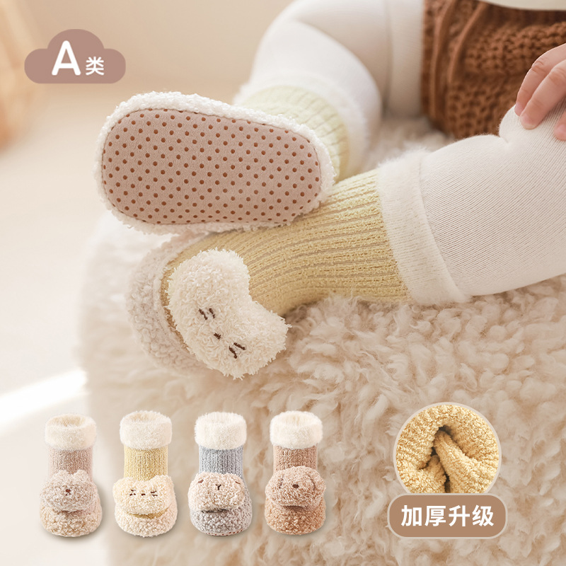 2024 invierno nuevos zapatos de piso para bebés calcetines antideslizantes interiores 0 - 12 de diciembre zapatos para bebés calcetines gruesas