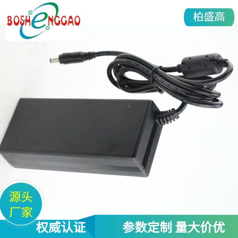 供应UL/FCC认证24V4A开关电源  96W足功率电源 12V8A电源适配器