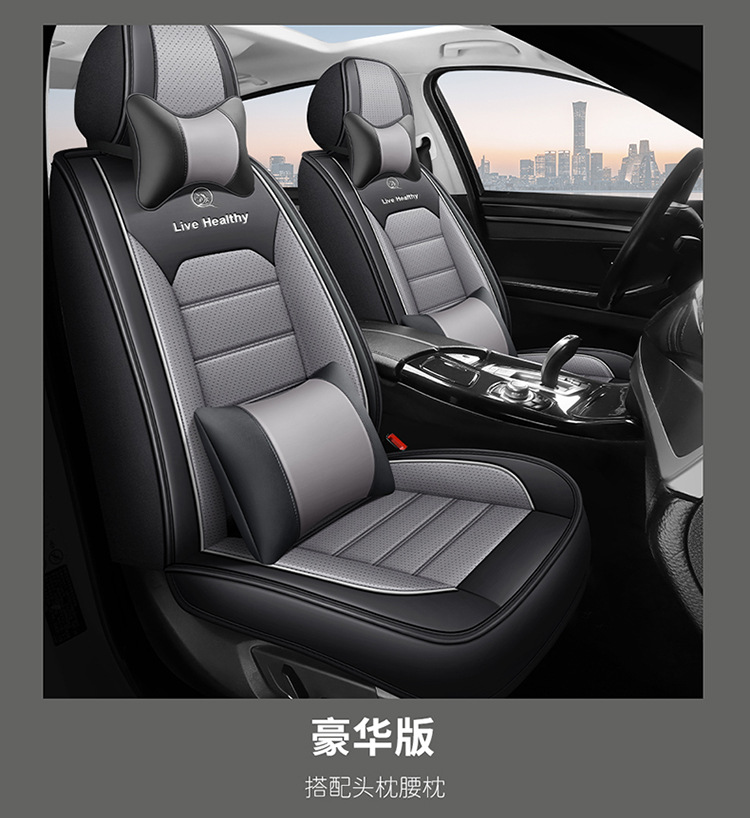 2026 new linen car seat cushion, all-season cushion, summer cushion, five-seat cushion, high-quality seat cover, drop shipping available
