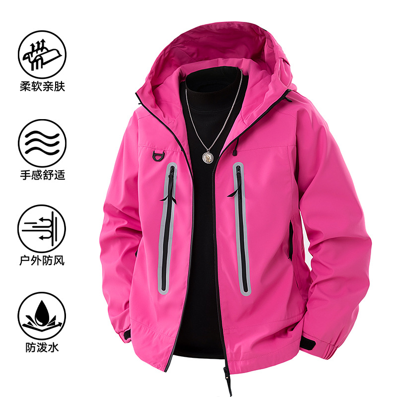 Spring and Autumn New Reflective Outdoor Hooded Sports Jacket Men's Hiking Camping Jacket Mountaineering Suit for Lovers