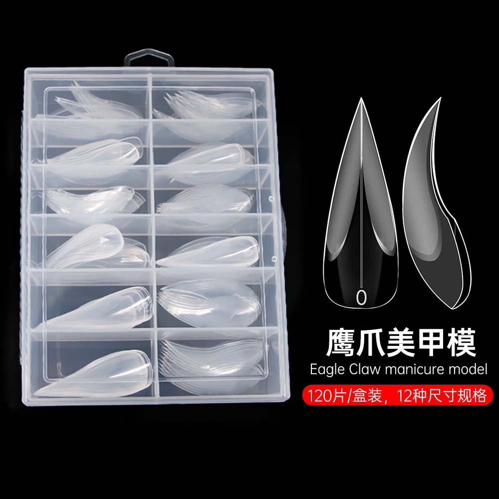 Hot New Eagle Claw Armor Mold 120 Boxed Nail Art Extension Crystal Armor Mold Fast Phototherapy Armor Free Paper Pill