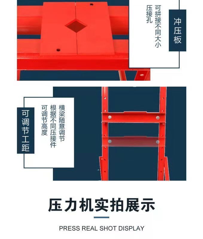 New product special price 32 tons heavy jack press press bearing press hydraulic press auto repair auto protection tool
