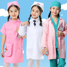 儿童医生服女孩护士服幼儿园医生工作服套装白大褂服装六一演出服