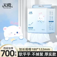 Nhà sản xuất xử lý giấy lụa mềm và thân thiện với da cung cấp dịch vụ OEM/ODM.