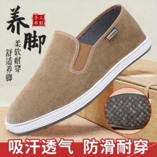 ���ɭ�ϱ�����Ь��͸���B�_ǧ�ӵ��ֹ��ڲ�Ьܛ�׷���������ЬŮ