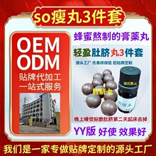 ��������3���׷��۰��Ƶĸ�ș�N��so������x�|�����pӯ��Ě��