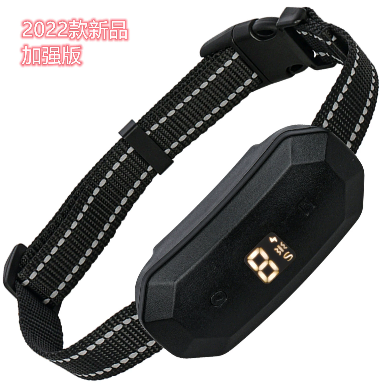 Устройство для дрессировки собак с электрошоком для предотвращения лая, тренировка ловкости для собак, товары для животных, оборудование для дрессировки, без случайного прикосновения.