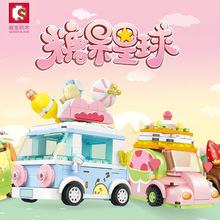 ɭ���ǹ�������ݘ��߷eľ����С�w��ƴ�bŮ����ߔ[��615001-018