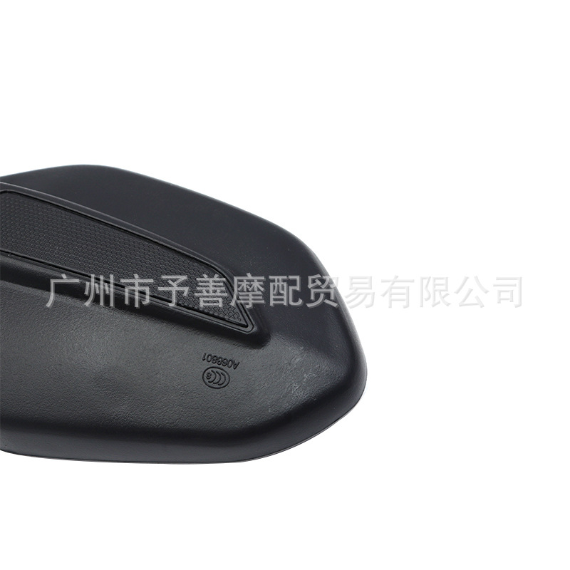 Sh-1543 Is Suitable for Akt Motorcycle Rearview Mirror, Scooter Modified Mirror, Large Field of View Reflective Reversing Mirror