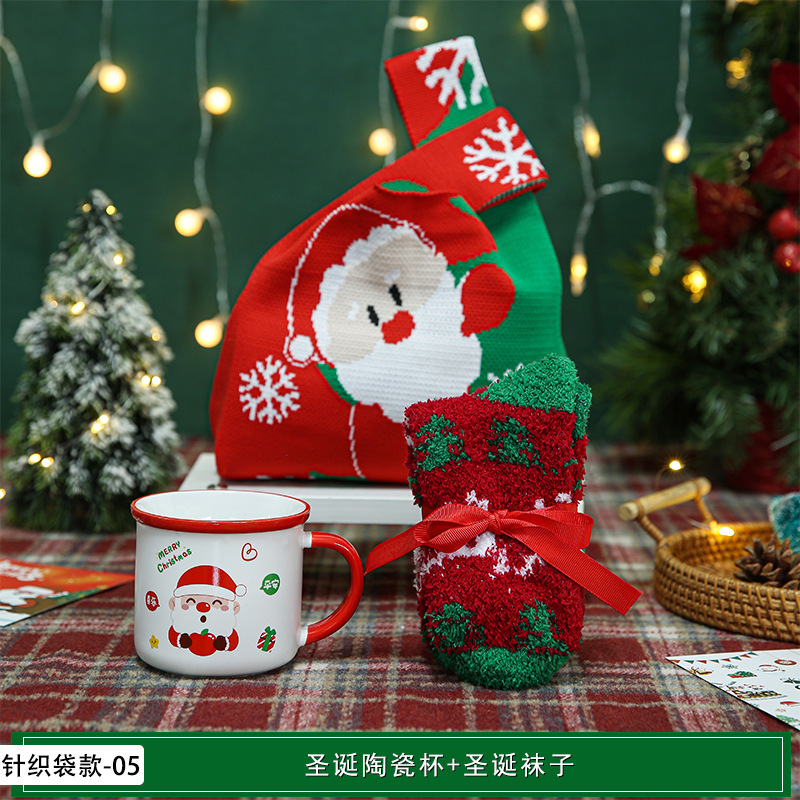新年やクリスマスの実用的なギフト、クリスマスの記念品、カスタマイズされたクリスマスイブの小さなギフト、顧客や従業員へのイベントギフト|undefined