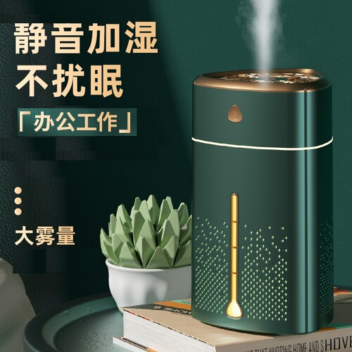 Large capacity creative colorful air humidifier portable household atomizer office desk car USB humidifier