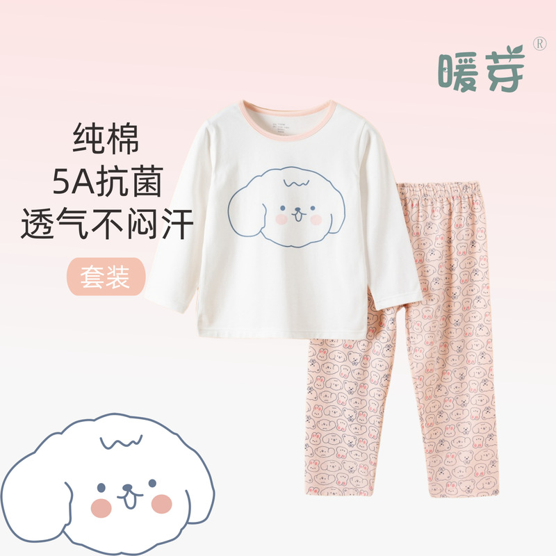 Children's Pure Cotton Pajamas, Boys' Class a Cotton Long-Sleeve Loungewear, Children's Clothing Set, Girls' Thin Air-Conditioning Clothing for Young Children Children's Pure Cotton Pajamas, Boys' Class a Cotton Long-Sleeve Loungewear, Children's Clothing Set, Girls' Thin Air-Conditioning Clothing for Young Children