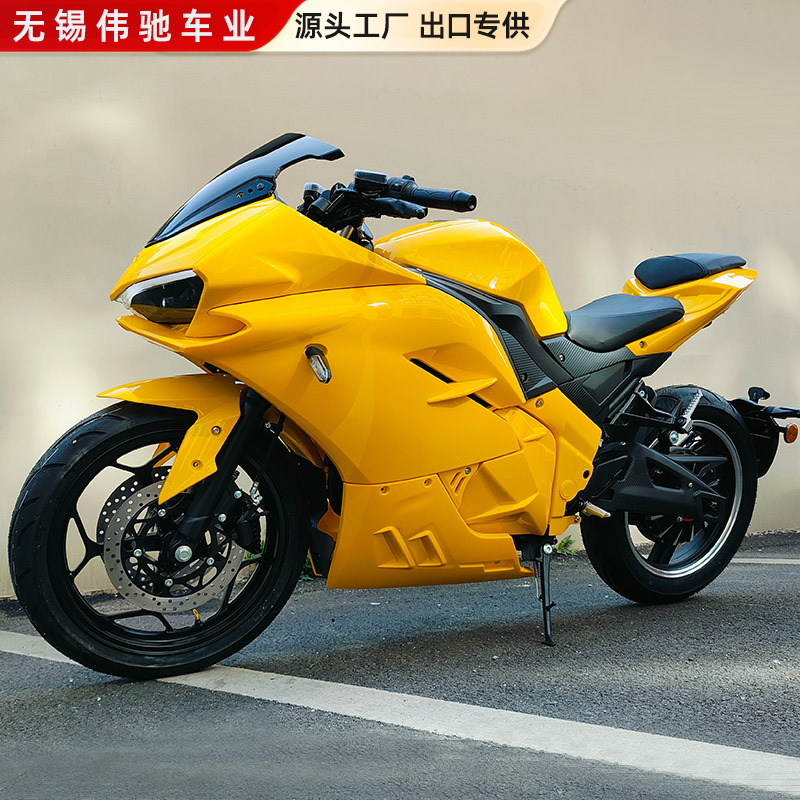 Motocicleta eléctrica Jiaolong Little Ninja, auto deportivo eléctrico de alta potencia para adultos, motocicleta de carreras de carretera de fábrica.