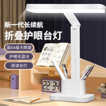 LED�ۯB̨���o�ە����W���W���������Ҽ��ô��^�����USB��늃���