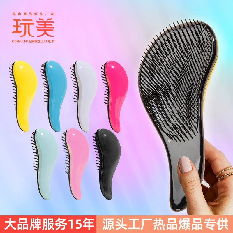玩美 New large-size shinhai comb shinhai massage tt comb home style comb special hair salon comb for girls