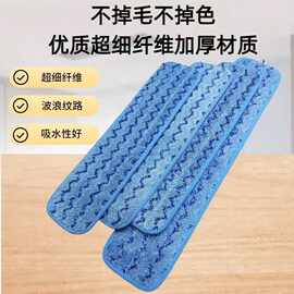 跨境批发Rubbermaid乐柏美拖把替换布懒人粘贴平板拖把商用拖把布