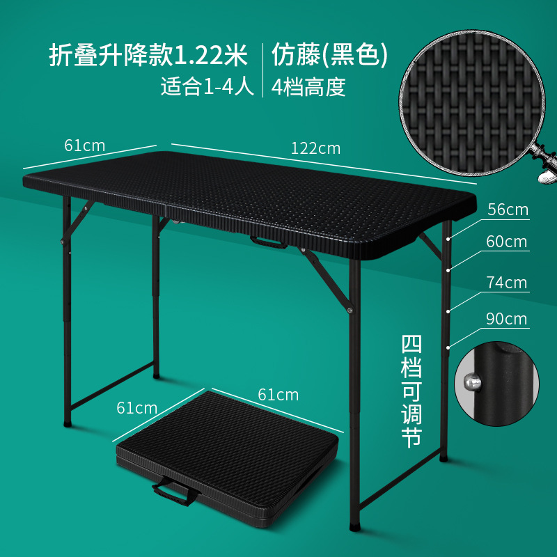Mesa plegable portátil para camping