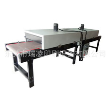 ND4080ʽbӡˢəCICtW͎ʽߜؠt