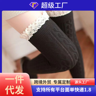 Spring and Autumn Japanese Twist Lolita Knee Socks Girl White Black Lace Cute Long Knee Socks