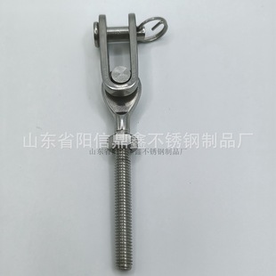 Dingxin Swing Head Closed Turnbuckle Wire Rope Connector Yacht Deck Wire Rope Puller