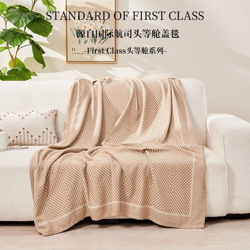 Aircraft Blanket, First Class Airplane Cover, Office Summer Nap Air Conditioning Blanket, Gift Blanket