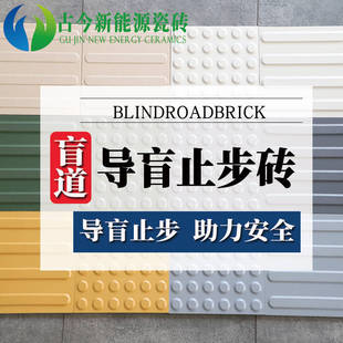 ���Sֱ�N300�̈��T�ڌ�ä�u���F/���Fֹ���u�������е�·ä���ɴu