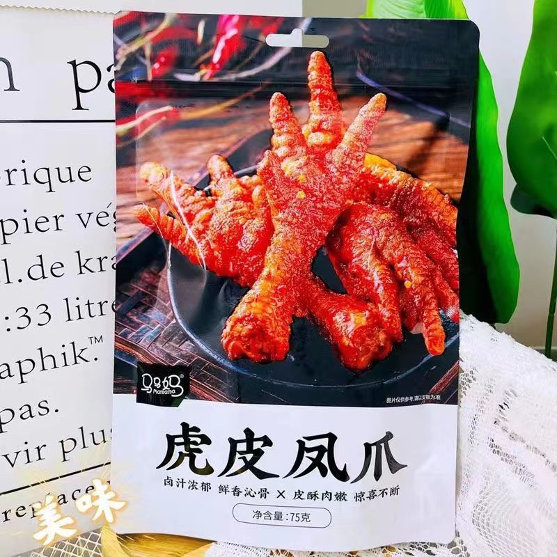 Homestyle Chicken Feet Snack, Marinated, Ready-to-Eat, Net Weight 100g, Independent Small Packaging