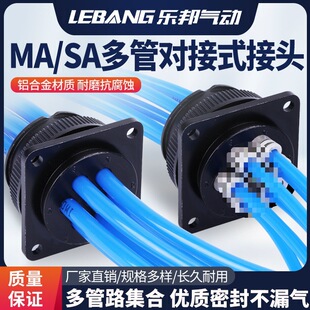 ��Ӷ�ɚ�ܚ�·�B�������ղ��^��܌��ӽ��^DMK6-04DM12-06