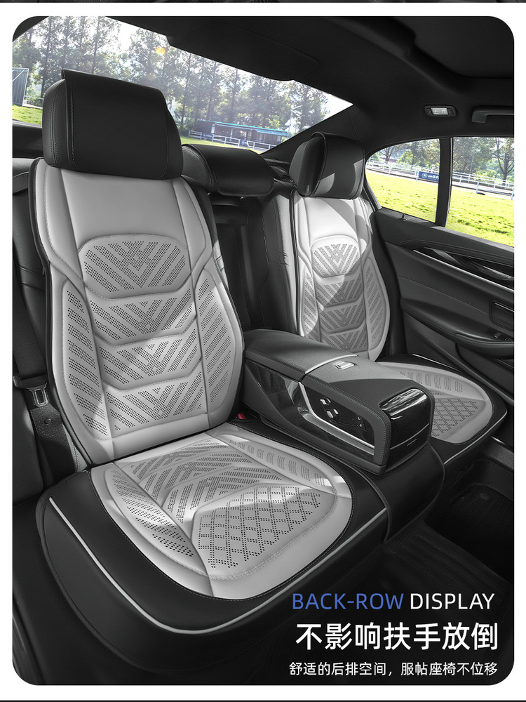 Car Seat Cover, Universal for All Seasons, Wear-Resistant Leather Seat Cushion, Full-Cover Seat Cover, Perforated and Breathable Car Seat Cover, Five-Seater Car Cushion