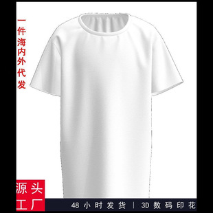 �羳���R�d��ͯ����������It��V����ӡ�����m��D���l
