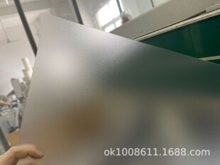 ������ɫ��͸��ĥɰ�h��PC��Ĥ0.075mm-1.0mm������ɰ��ɰ��ɰ