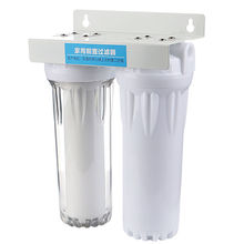 10寸二级净水器家用厨房自来水前置过滤器4分龙头单级/双级净水机