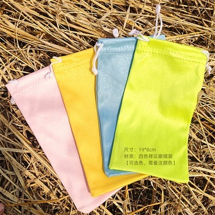 ���R���w�S���R�����K����̫��R�ռ{���S�����l��ɫ��ɫ�ռ{����