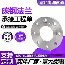 ̼䓷��m���a��ڏ����ӷ��m��ʽƽ�����m���iƽ��̼䓷��m