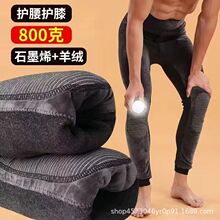 ��������؛���ӽq�Ӻ���ʿ��ůѝ����һ�w�ڶ��@�ݸ������d��ѝ��