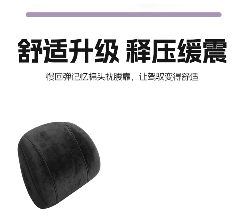New Model Byd Tang Dmi Ev Seven-Seater Breathable Rams Saddle Cushion Car Seat Cover for Special Vehicles