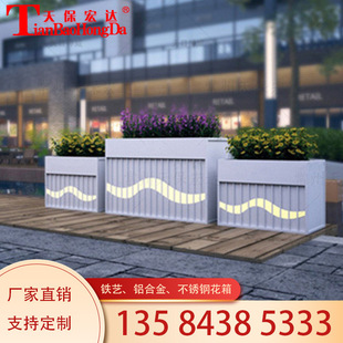 Square outside the street district isolation galvanized steel PVC stainless steel flower box fence partition protective flower box