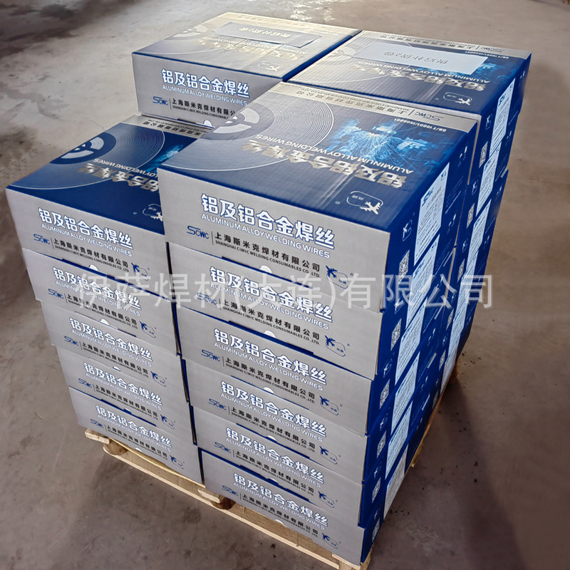 斯米克L401铝及铝合金焊丝盘装气保焊丝